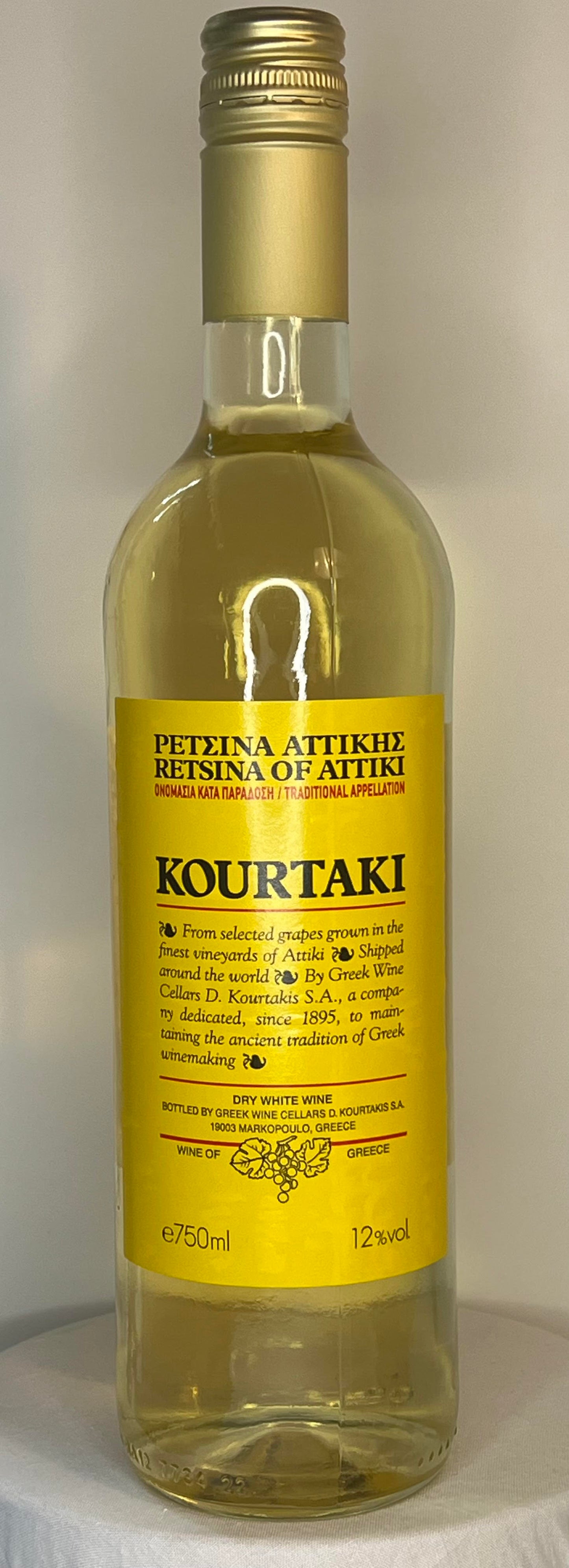 Vin Blanc Résiné Kourtaki