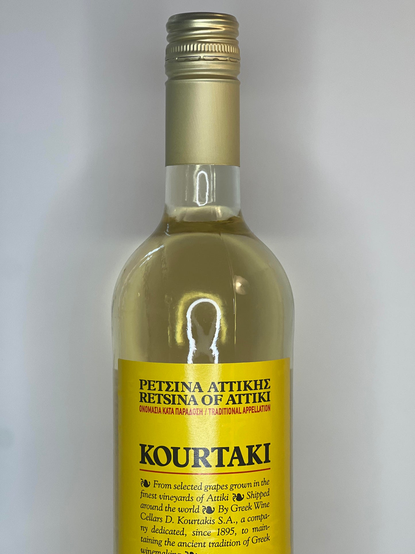 Vin Blanc Résiné Kourtaki