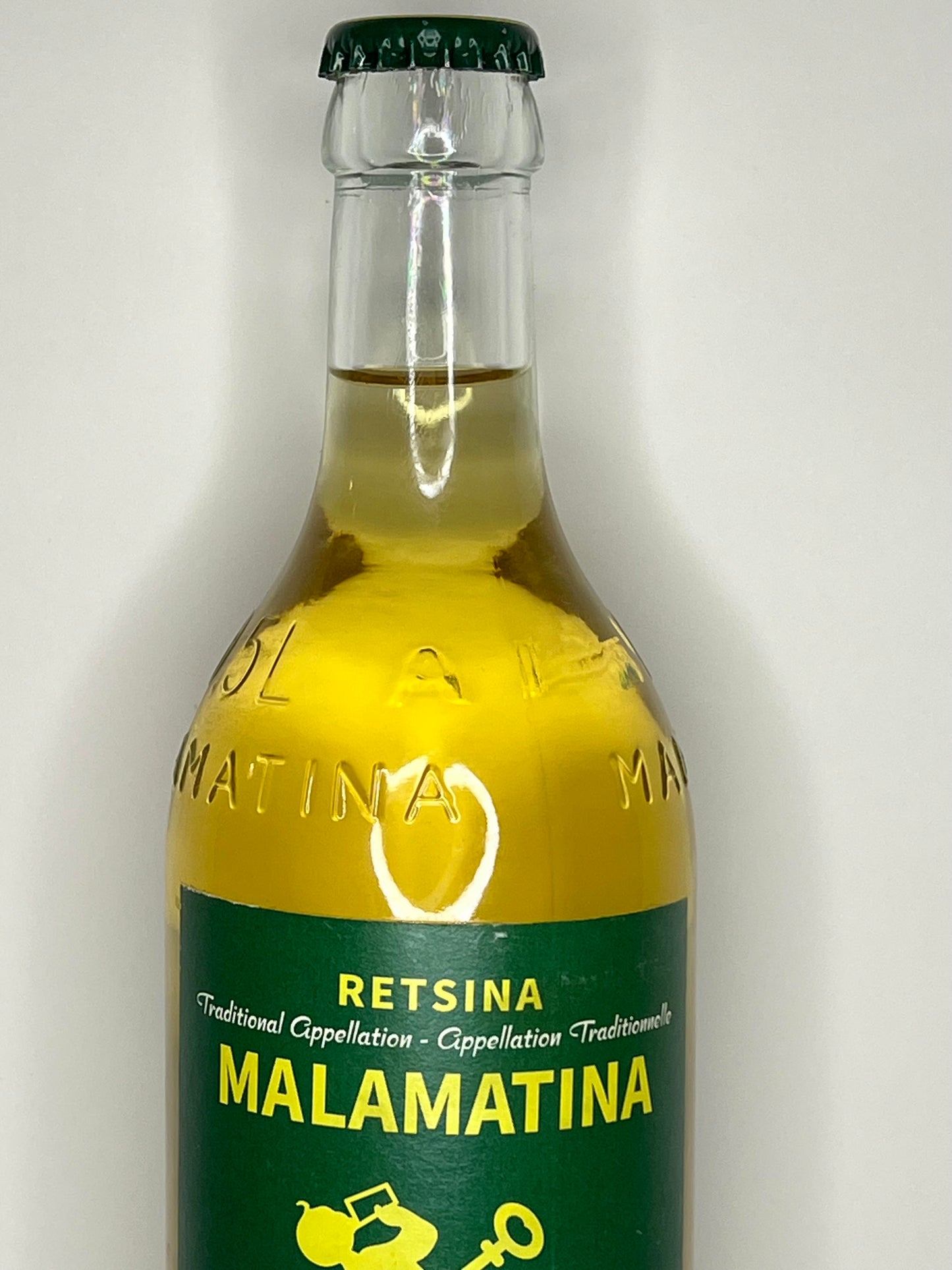 Vin Résiné Malamatina